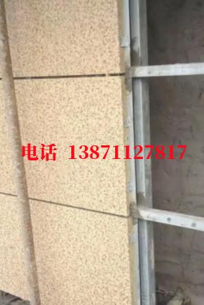 民丰外墙ET板